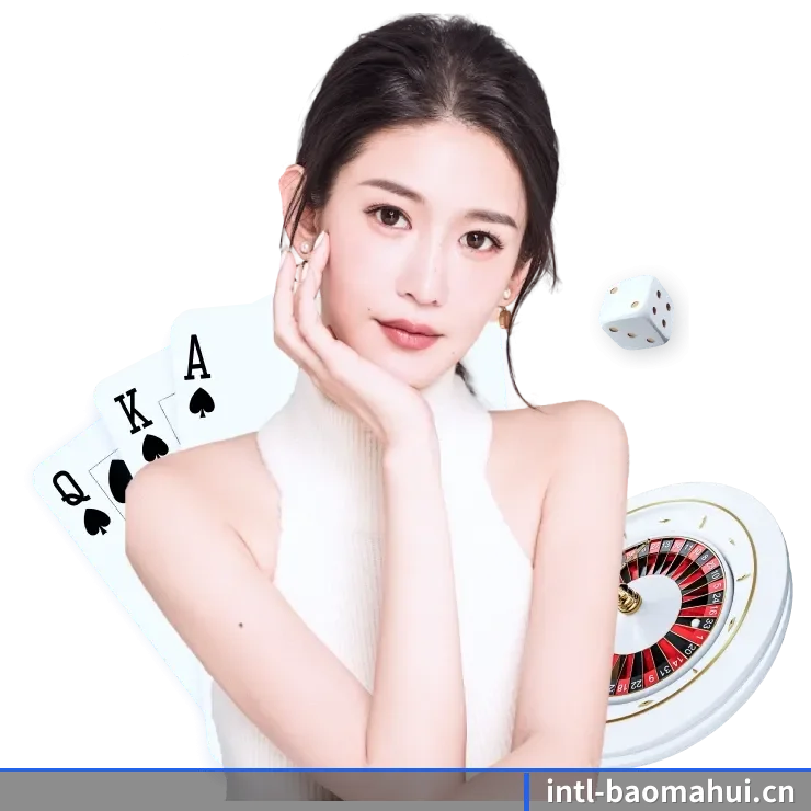探索我们